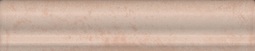 Бордюр для настенной плитки Kerama marazzi Монтальбано BLD056 розовый светлый матовый 15*3 см
