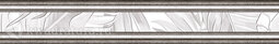 Бордюр для настенной плитки Alma Ceramica Bonita BWU54BNT007 8*50 см