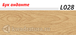 Плинтус Line Plast Бук Анданте L028