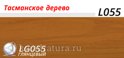 Плинтус Line Plast Тасманское Дерево L055
