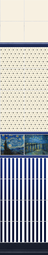 Стеновая панель ПВХ ПанельПласт Вечерняя Фантазия Лорд синий (по 2 шт)
